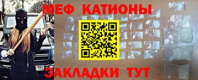 дистиллят марихуана Бугуруслан