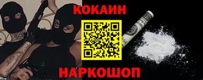 дистиллят марихуана Бугуруслан