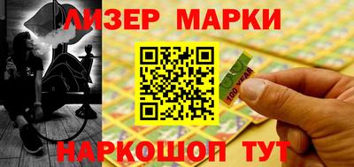 дистиллят марихуана Бугуруслан