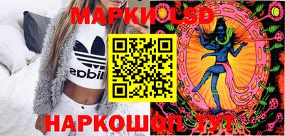 меф VHQ Бузулук