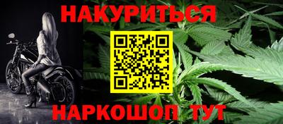 меф VHQ Бузулук