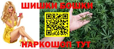 дистиллят марихуана Бугуруслан