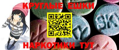 крисы Будённовск