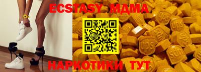 дистиллят марихуана Бугуруслан