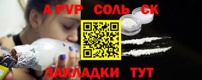 дистиллят марихуана Бугуруслан