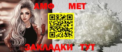 дистиллят марихуана Бугуруслан