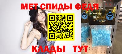 крисы Будённовск