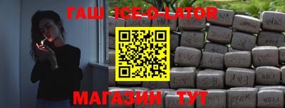 дистиллят марихуана Бугуруслан
