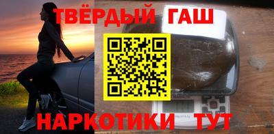 меф VHQ Бузулук