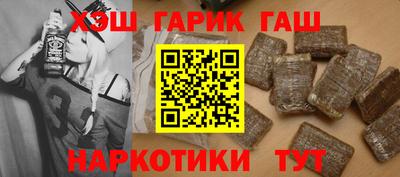 дистиллят марихуана Бугуруслан